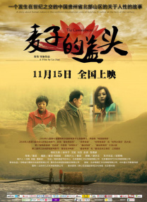 黄色动漫在线看
